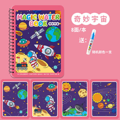 Water Painting Book Children's Painting Book Magical Coloring Painting Painting Set Baby Puzzle Repeatedly Coloring Watercolor Painting Toys