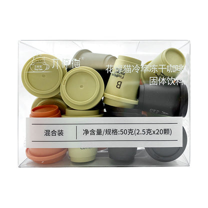 Capsule Cold Brew Coffee American Instant Black Coffee Powder 0 Sucrose Instant Cold Brew Freeze Dried Portable Small Pot Coffee