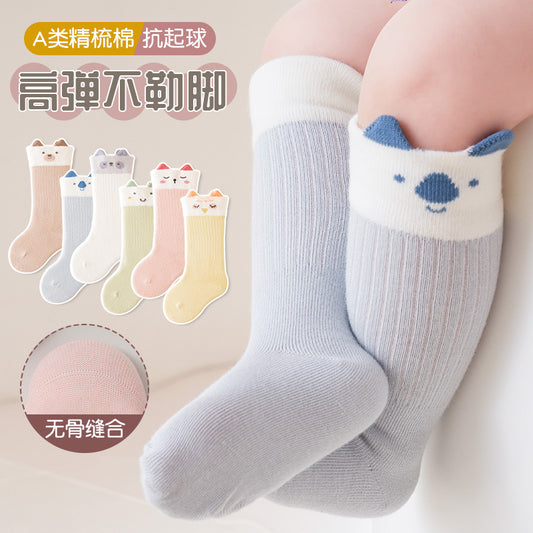 Baby socks cartoon autumn and winter thickened children's cotton socks baby newborn socks class