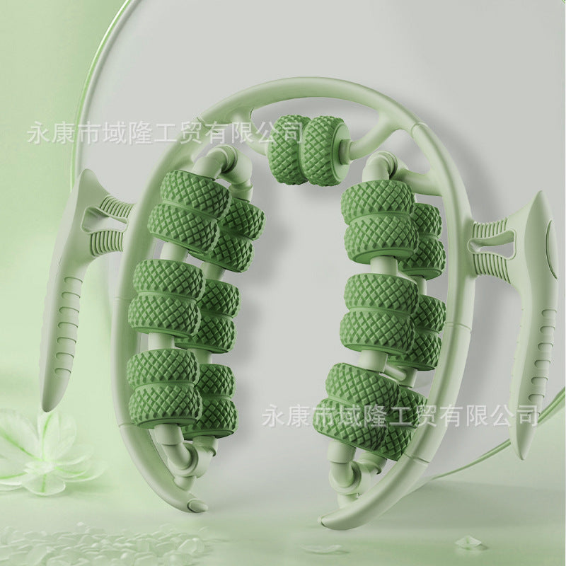 New Yoga Wheel Ring Leg Clamp Roller Leg Deep Muscle Relaxation Massage Equipment Fitness Sports Aid