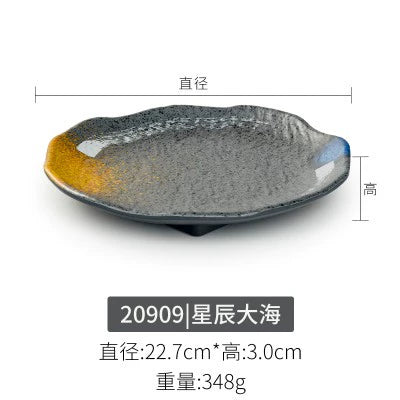 Melamine plate Japanese-style plastic barbecue plate imitation porcelain round flat plate barbecue plate restaurant hot pot tableware dish