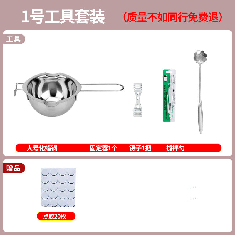 Aromatherapy candle diy tool package wax pot heating furnace soybean wax hand-cooked wax melting wax wax electric heating furnace