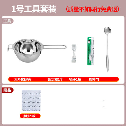 Aromatherapy candle diy tool package wax pot heating furnace soybean wax hand-cooked wax melting wax wax electric heating furnace