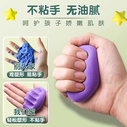 Deli ultra-light clay children's safe non-toxic clay 12 colors 24 colors 36 colors kindergarten plasticine clay toys