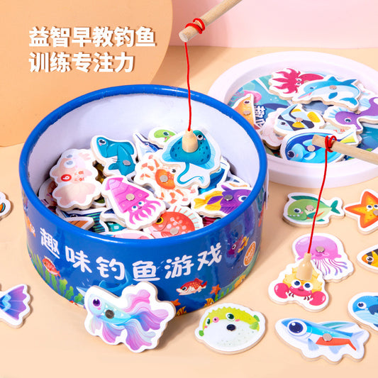 Children's magnetic fishing toys 1 to 3 years old 2 boys and girls 6 puzzle kids toddler baby two and a half years old gifts