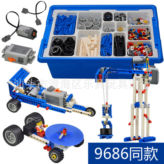 Institutional Aid: 9686 Compatible with LEGO 9686 Small Pieces Patch Bricks, Science & Technology, Power Mechanics Set