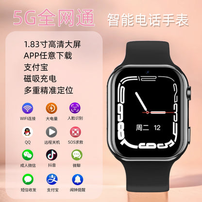 4G kids phone watch smart location phone watch elementary school student voice video call kids boy