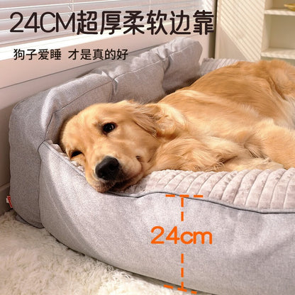 The kennel is universal for all seasons, large dog sleeping mats, detachable and washable pet mats, winter dog beds, dog mats, and sleeping mats