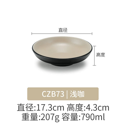 Retro Noodle Shop Imitation Porcelain Two-color Plastic Frosted Bamboo Hat Bowl