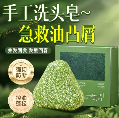 Arborvitae leaf shampoo soap, handmade soap, shampoo soap, He Shou Wu shampoo soap, hair nourishing hair strengthening, oil control, dandruff removal and nourishing soap