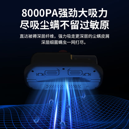 German home rechargeable mite removal instrument large suction double slap ultraviolet sterilization mite removal vacuum cleaner bed