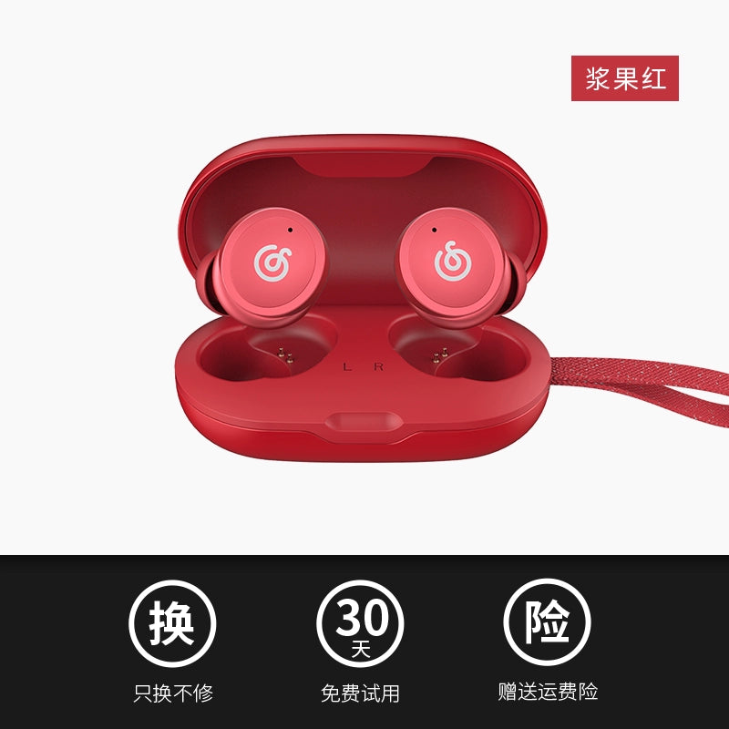 NetEase Cloud Music Bluetooth Headset True Wireless In-Ear Sports Noise Cancelling Headset Suitable for Huawei Apple Universal Single and Double Ear Waterproof Ultra-Long Standby High Sound Quality Game Earbuds