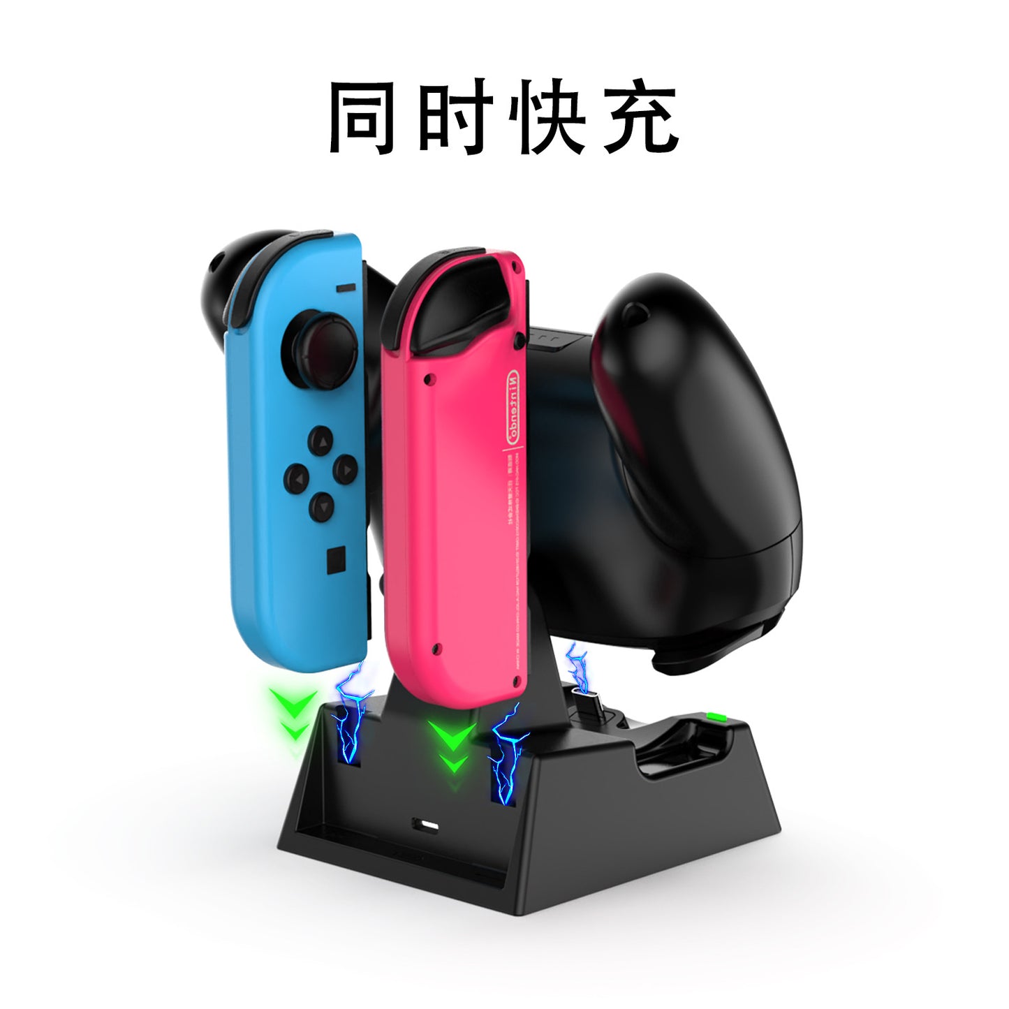 Switch oled joycon lite NS