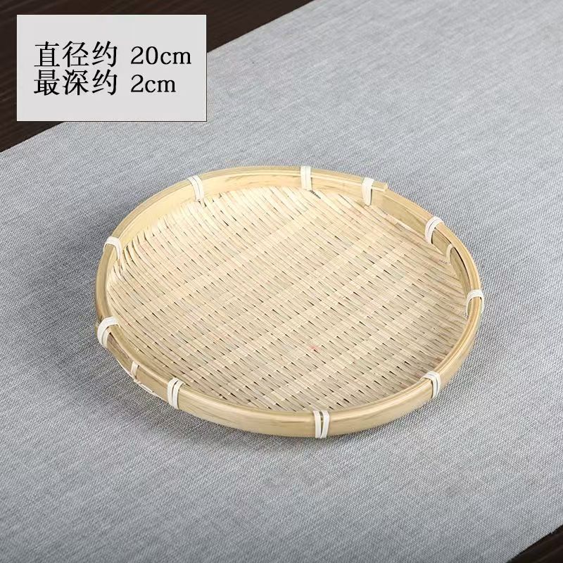 Drying basket, handmade bamboo dustpan, bamboo plaque tray, bamboo weaving product, farmhouse washing decoration, drainage sieve, fruit basket