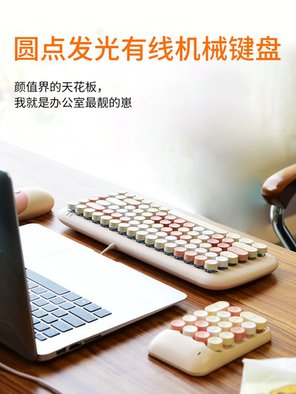 Mofii ferris hand bluetooth wireless wired luminescent mechanical keyboard mouse set girl ipad computer office