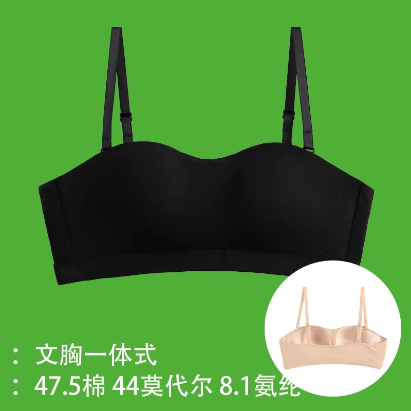 Broken code Qingmei back with chest pad bra one-piece sling tube top female anti-light bottoming student pure cotton underwear