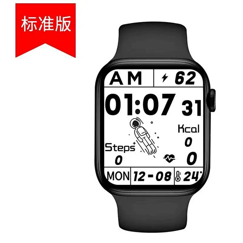 smart watch Huaqiangbei qs87 new watch watch black technology top version pro suitable for Apple Huawei sports version smart