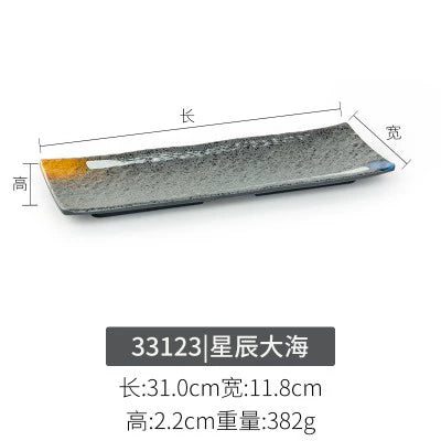 Melamine plate Japanese-style plastic barbecue plate imitation porcelain round flat plate barbecue plate restaurant hot pot tableware dish