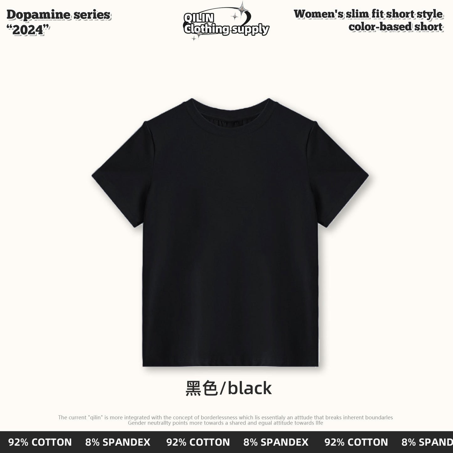 Neck shoulder short sleeve t-shirt explosive top new cotton slim low basic women's summer