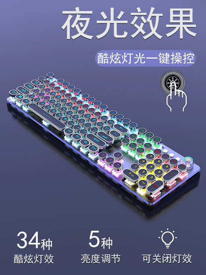 Steampunk Mechanical Keyboard Green Axis R87 Key Retro Wired Peripherals Notebook Gaming Eating Chicken Game Dedicated