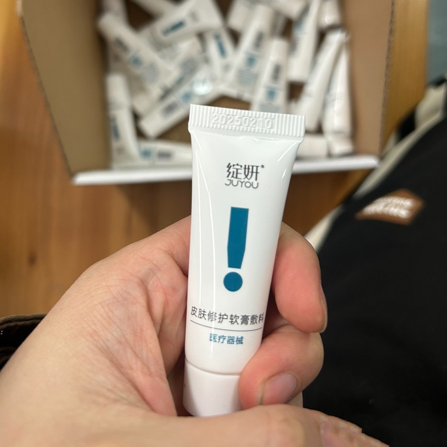White & Blue Blooming Mask Dressing Oil Control Balance Repair Water Cream Spray Cleansing Shrimp Essence Prevention. Eye cream