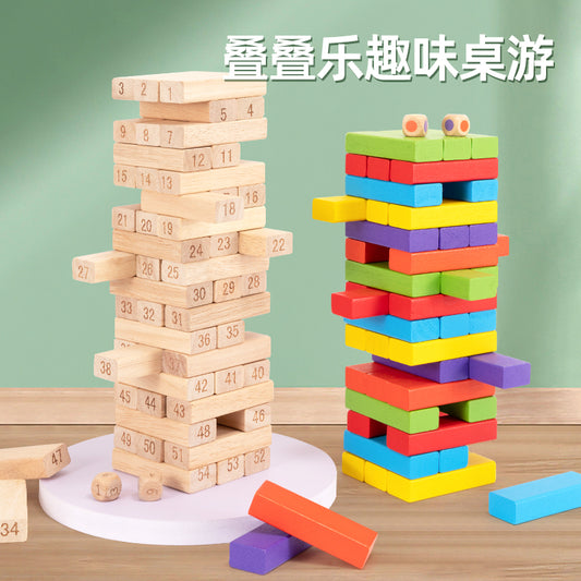 Children's puzzle jigsaw music balance jigsaw high pumping blocks stacking stacks of wood smoking pumping wood board game toys