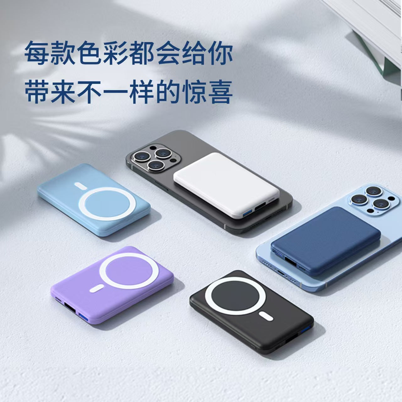 Magsafe Magnetic Wireless Power Bank Fast Charging Charger Large Capacity 10000 mAh Portable Power Bank