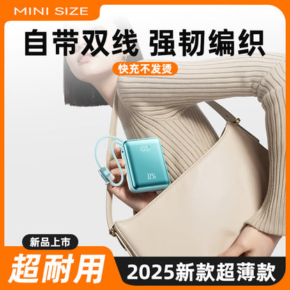 New 22.5w super fast charging power bank mini self-wired portable mobile power bank digital display gifts wholesale