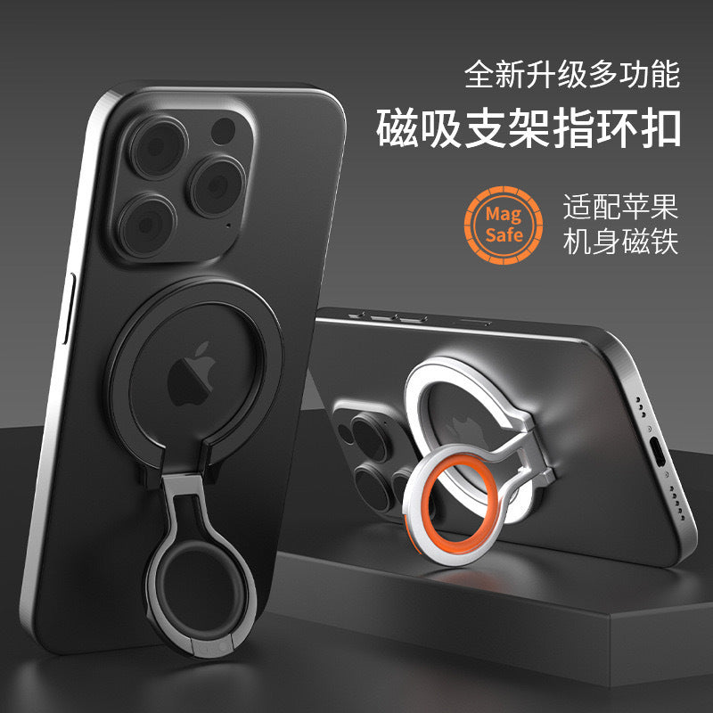 MagSafe Magnetic Mobile Phone Convenience Holder Metal Lazy Desktop Holder Zinc Alloy Mobile Phone Ring Buckle New