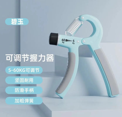Adjustable electronic counting grip strength device, 10-100kg unisex muscle exercise fitness hand strength device