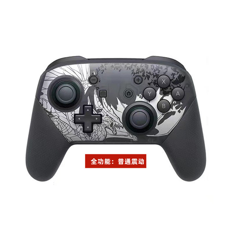 Switch PRO Smash Bros. Wireless Handle Alien Jet Fighter 2 Handle NFC Wake Up Full-featured Handle