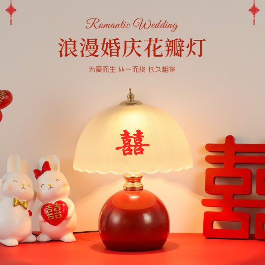 Wedding lantern, red table lamp, wedding room, bedside lamp, send a pair of bride wedding lamps, festive wedding gifts