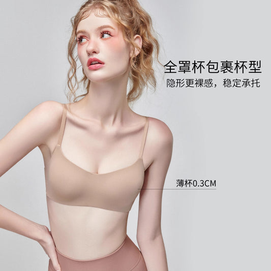 Seamless thin underwear summer big breasts show small breasts white sports gathered one-piece fixed flat small low bra