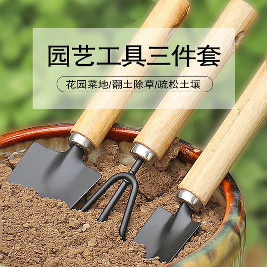 Gardening big three-piece potted small shovel garden small shovel indoor flower potted loose soil flower planting tool