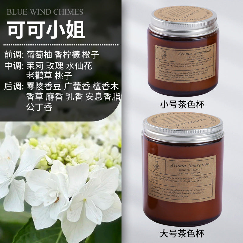 Scented candles smokeless handmade soy candles Romantic vibe aromatherapy essential oil candles glass candles