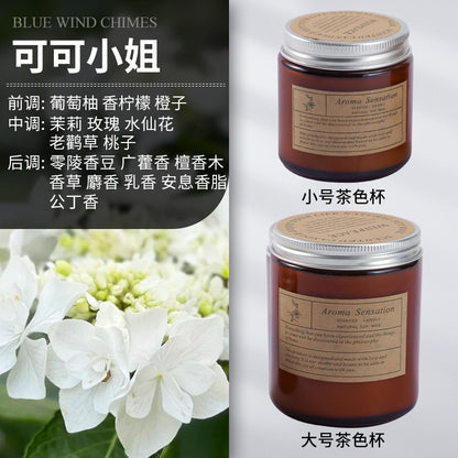 Scented candles smokeless handmade soy candles Romantic vibe aromatherapy essential oil candles glass candles