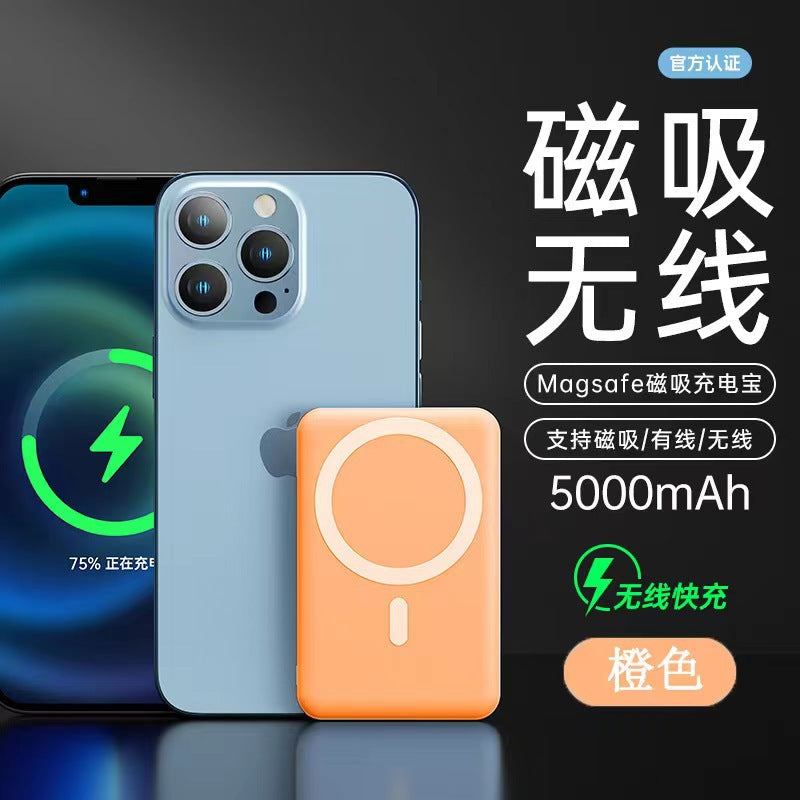 Magsafe Magnetic Wireless Power Bank Fast Charging Charger Large Capacity 10000 mAh Portable Power Bank