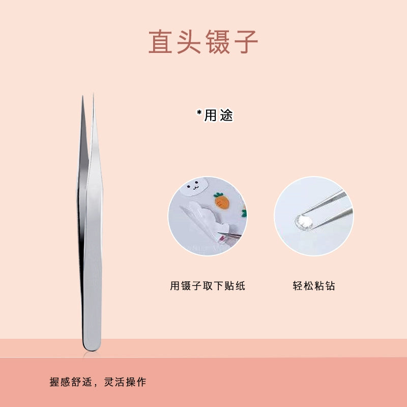 Internet celebrity ins waterproof checkerboard pattern houndstooth lattice hollowed out manicure nail decoration small pattern accessories stickers