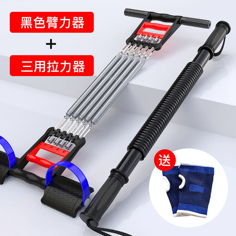 Arm strength device, fitness equipment, grip strength device, male professional hand strength, arm strength, chest muscles, finger strength trainer, arm strength bar