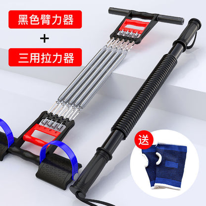 Arm strength device, fitness equipment, grip strength device, male professional hand strength, arm strength, chest muscles, finger strength trainer, arm strength bar