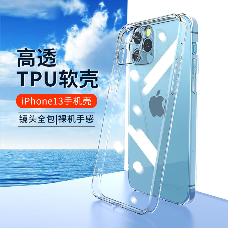 Shockproof iPhone case Iphone TPU PRO iphone