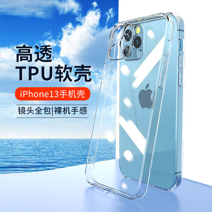 Shockproof iPhone case Iphone TPU PRO iphone