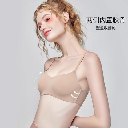 Seamless thin underwear summer big breasts show small breasts white sports gathered one-piece fixed flat small low bra