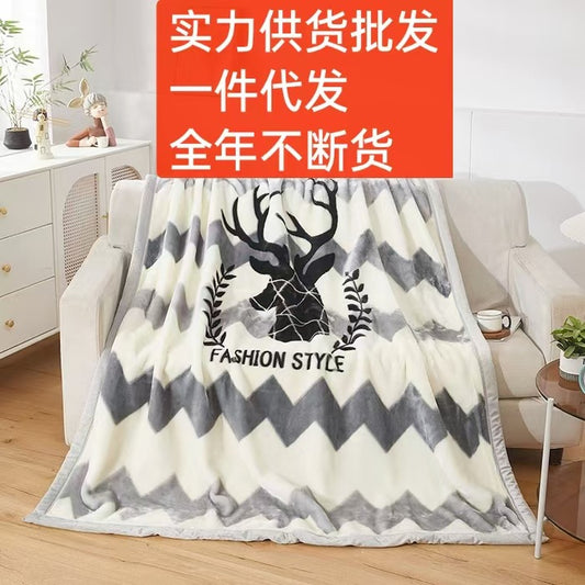 Thickened Raschel Blanket Winter Warm Blanket Flannel Cover Blanket Bed Sheet Double Layer Antistatic Cloud Blanket