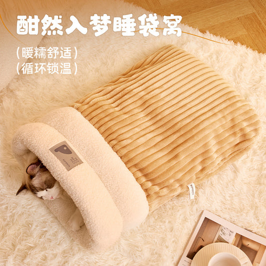 Autumn and winter warm cat nest sleeping bag drill hole nest closed kitten nest security dog nest drill quilt