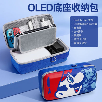 Switch switcholed ns switchlite siwch
