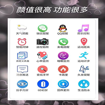 Sports Bracelet Monitoring Heart Rate Sleep Bluetooth Phone Reminder Smart Multifunctional Applicable to Apple Huawei Xiaomi