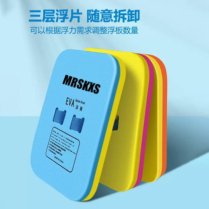 Swimming floating board back drifting novices assist adults and children buoyancy A-board beginners water sports equipment water boarding
