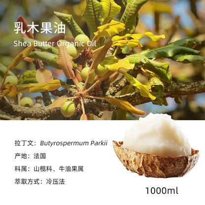 EU Net Extract Jojoba Oil Cold Pressed Aromatherapy Beauty Salon Massage Oil Jojoba Seed Oil Base Oil Jojoba Oil
