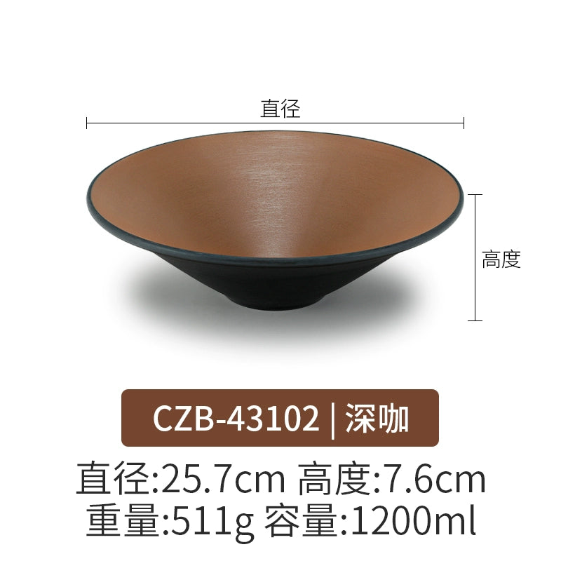 Retro Noodle Shop Imitation Porcelain Two-color Plastic Frosted Bamboo Hat Bowl